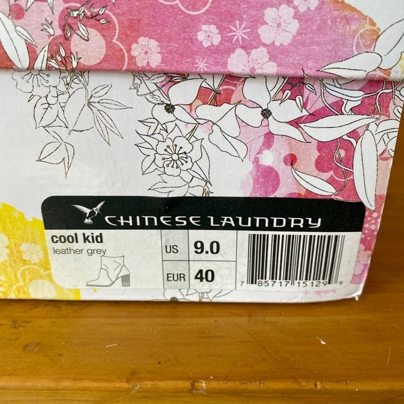 Chinese Laundry Cool Kid Booties. - Picture 6 of 6